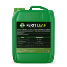 Регулятор росту Ферті Ferti Leaf® - 5 л